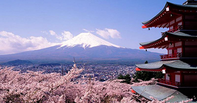 Giappone ed Oriente